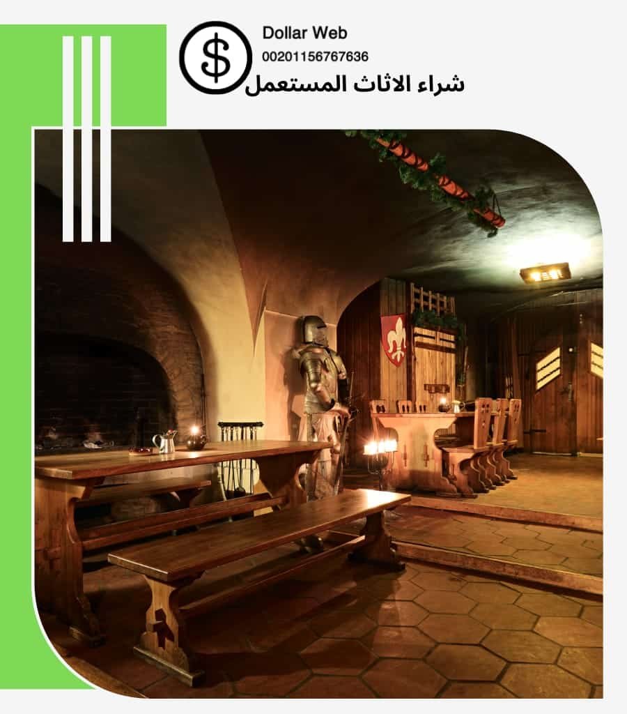 شراء أثاث مستعمل لبن